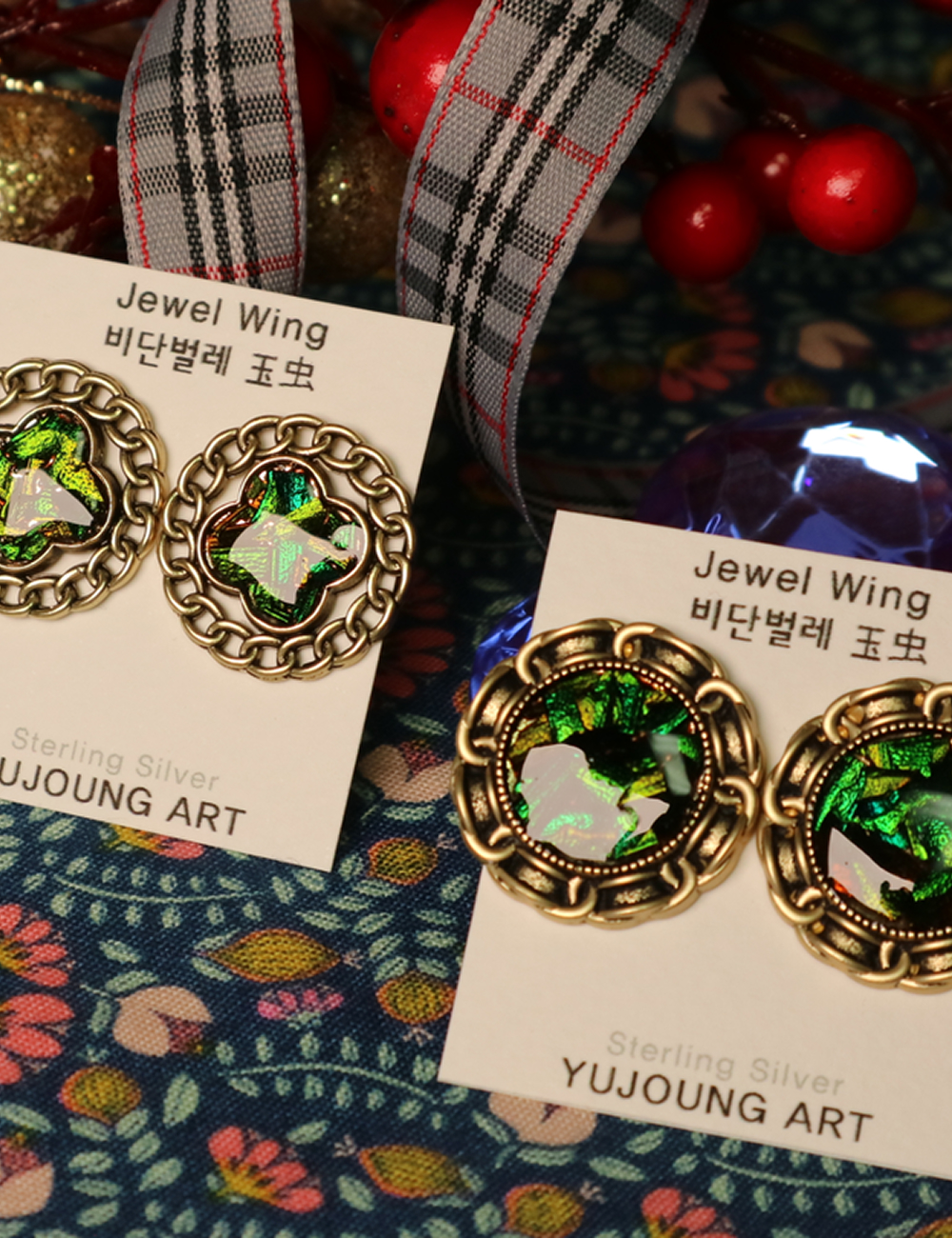 신주버니쉬 비단날개 은침 귀걸이 B